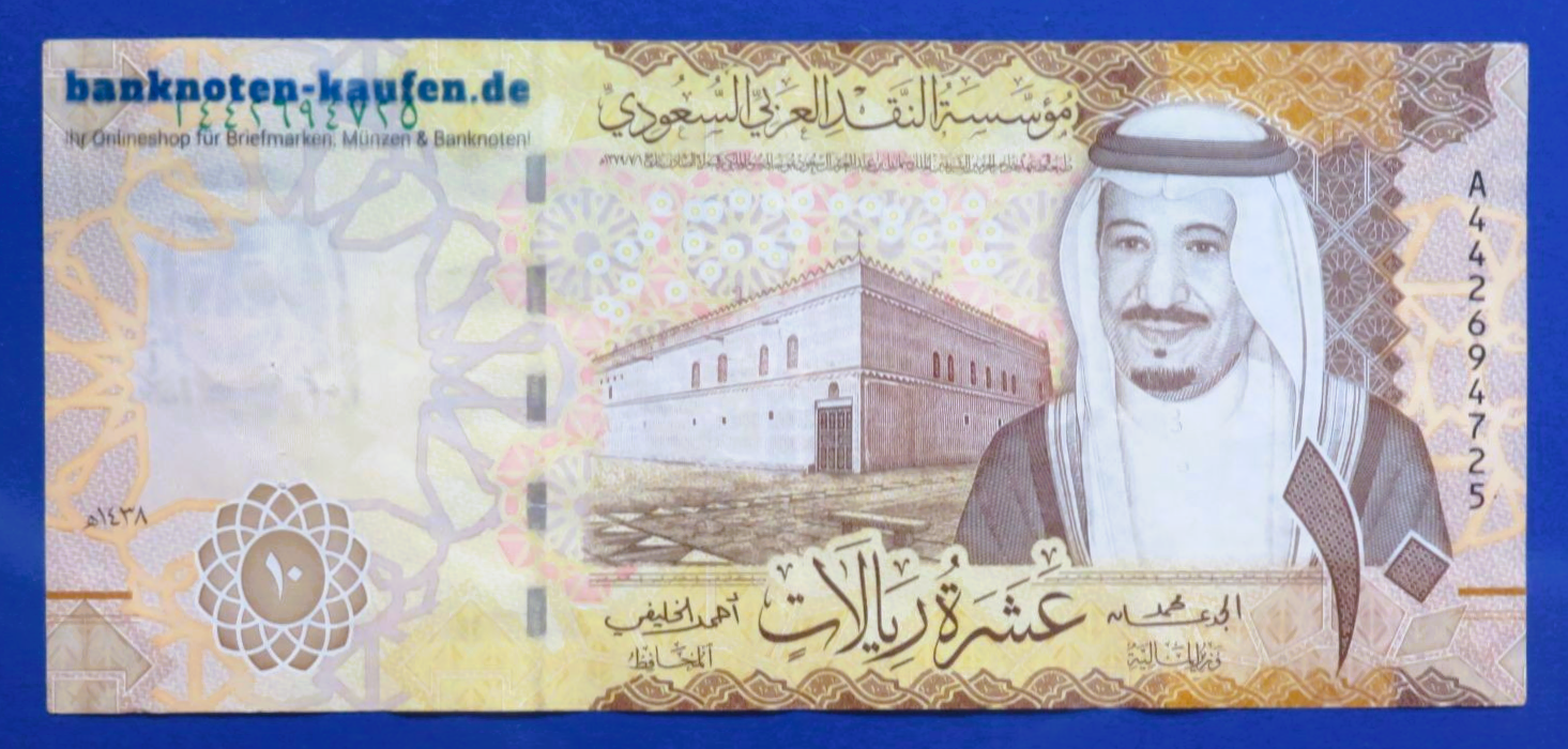 Saudi Arabia, 10 Riyals, 2017, circulated (USED / F+), P-39b