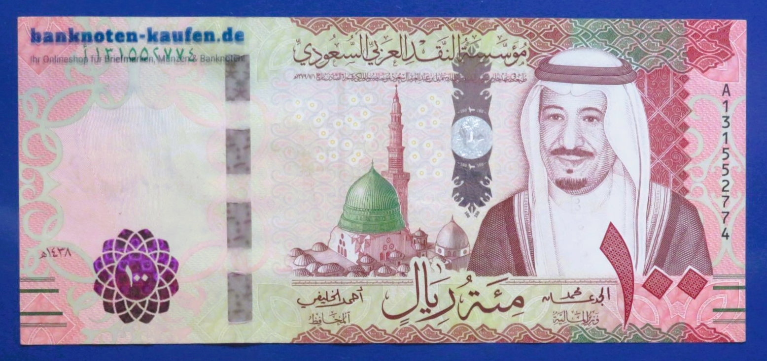 Saudi Arabia, 100 Riyals, 2017, circulated (USED / VF), P-41b