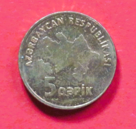Aserbaidschan: 5 Qapik, ND2006+, gebraucht (used / ss-vz), # 15