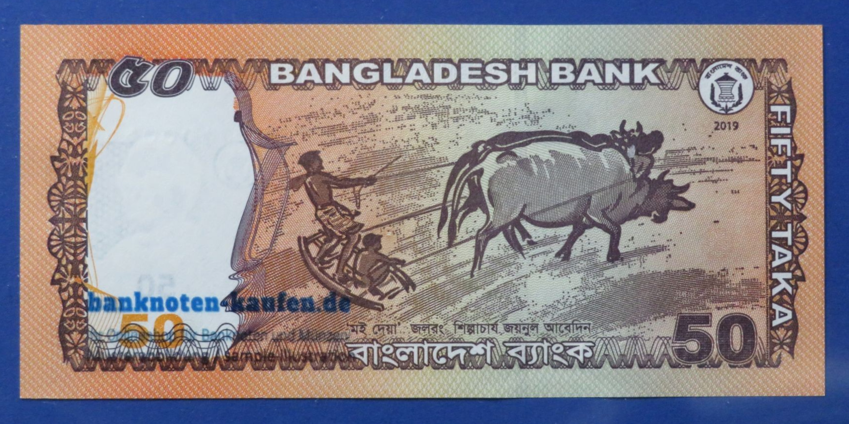Bangladesh, 50 Taka, 2019, uncirculated (UNC)