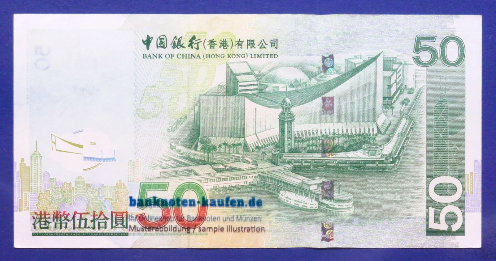 Hongkong, 50 Dollars, 2009, circulated (USED / VF+), P-336f  (BoC)