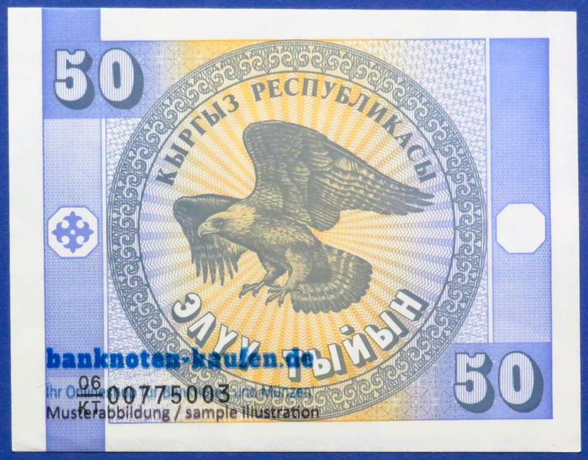 Kirgisistan, 50 Tyiyn, 1993ND,  kassenfrisch (UNC), P-3b