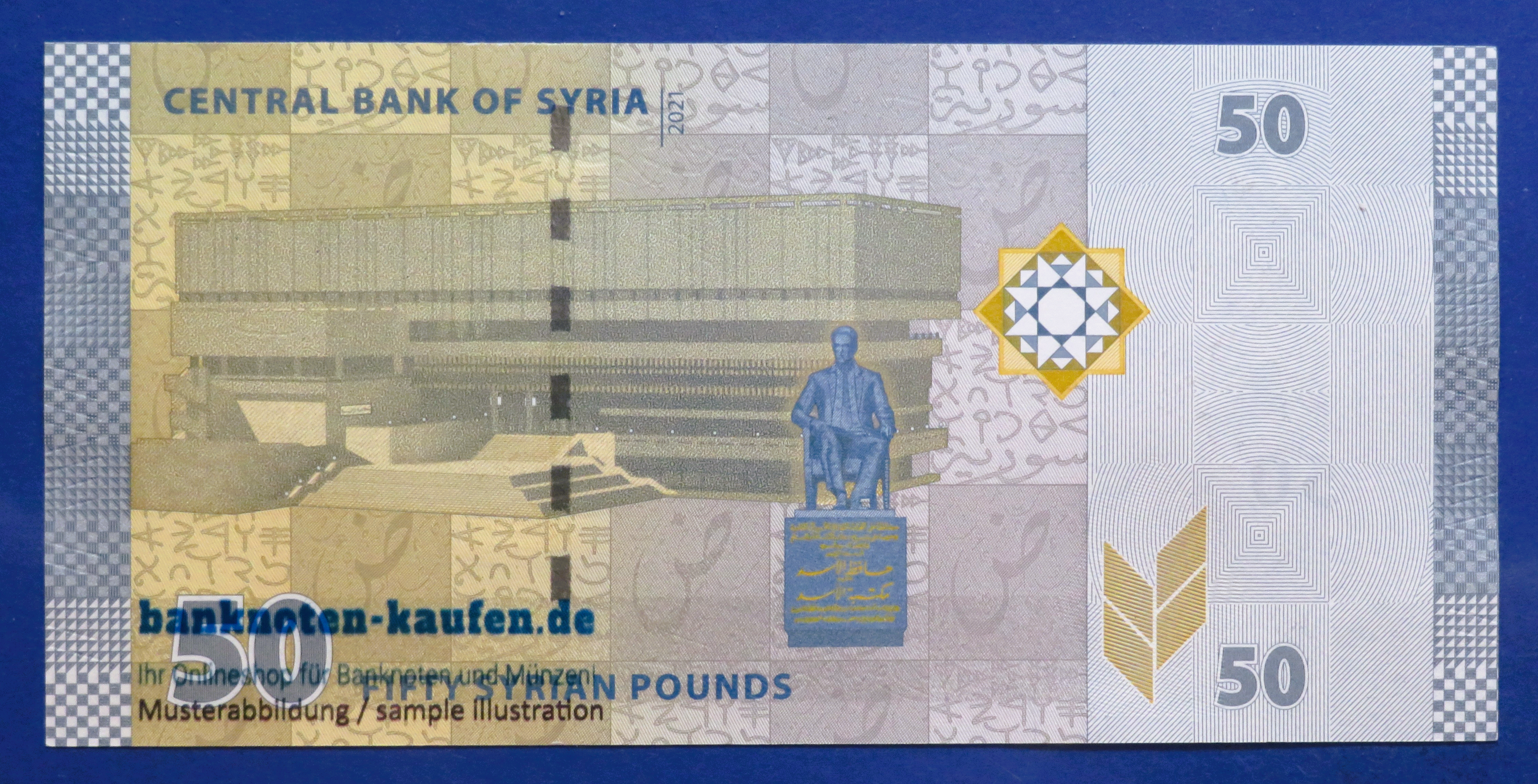 Arabien, 50 Pounds, 2021, kassenfrisch (UNC), P-112b