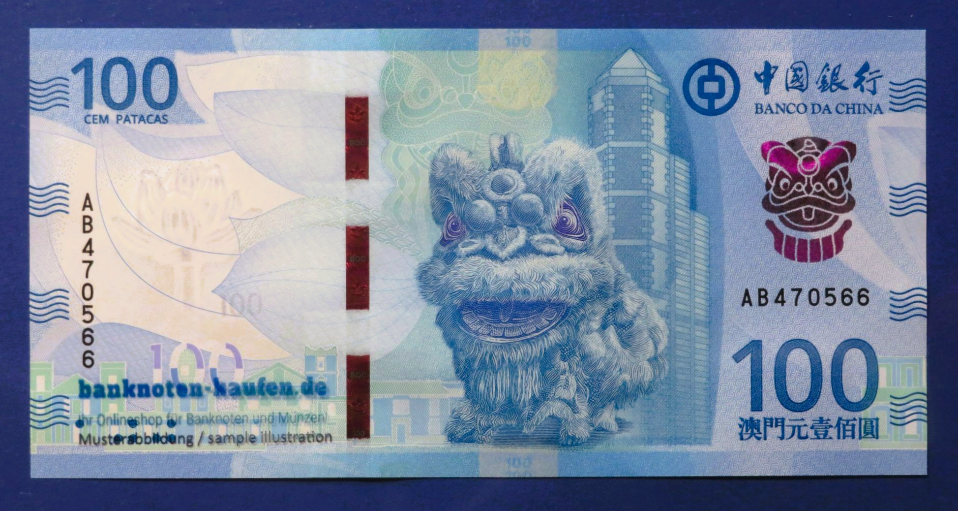 Macau, 100 Patacas, 2020, kassenfrisch (UNC), BdC, P-132